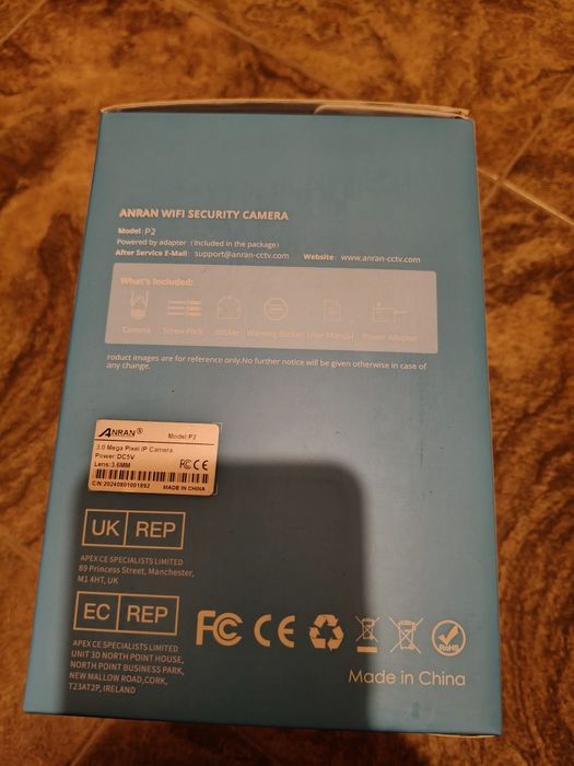 Camera de supraveghere Anram