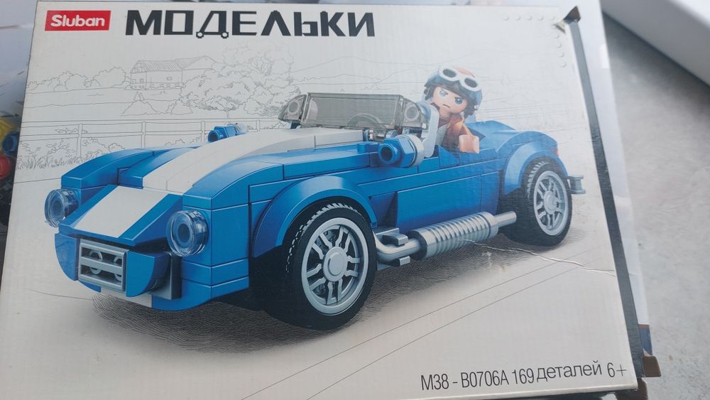 Продам наборы лего