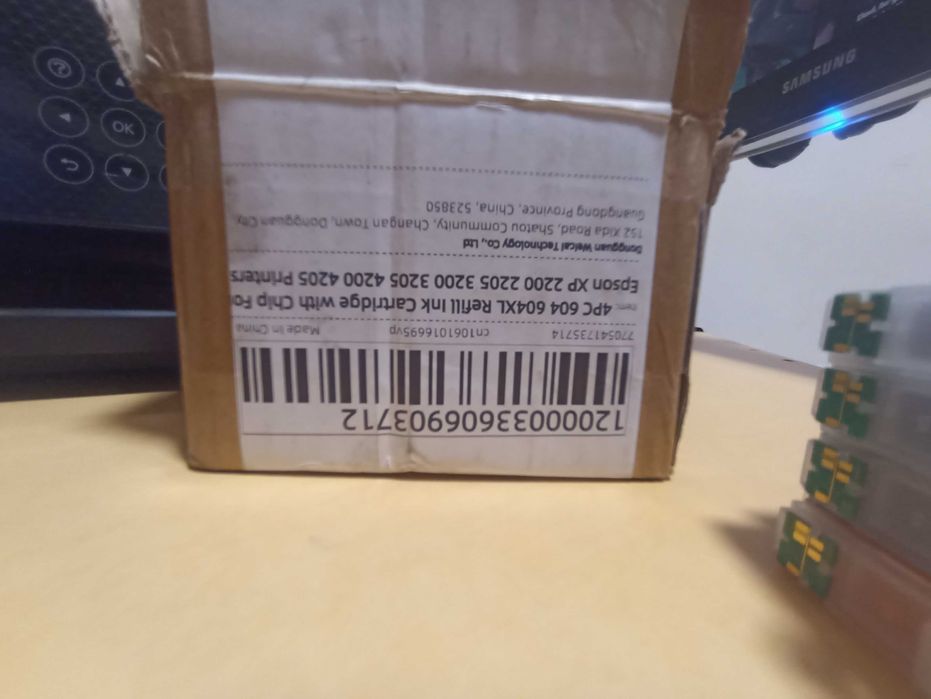 Принтер EPSON XP3200 (използван)