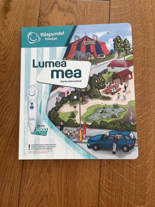 Raspundel istetel Lumea mea