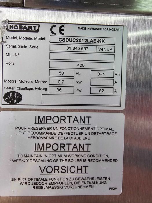 Конвектомат Hobart - CSDUC2012LAE-KK - 36 KW