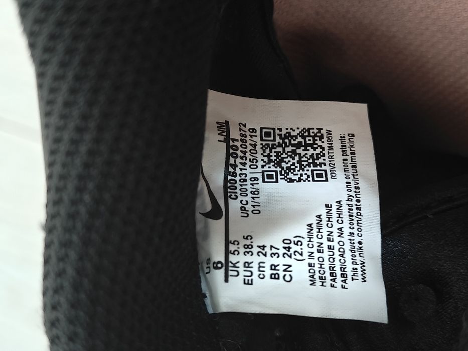 Nike force 1 Nr 38.5