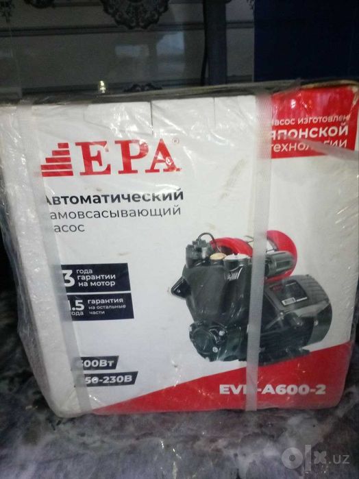 EPA E-N-A600-2 suv nasosi.