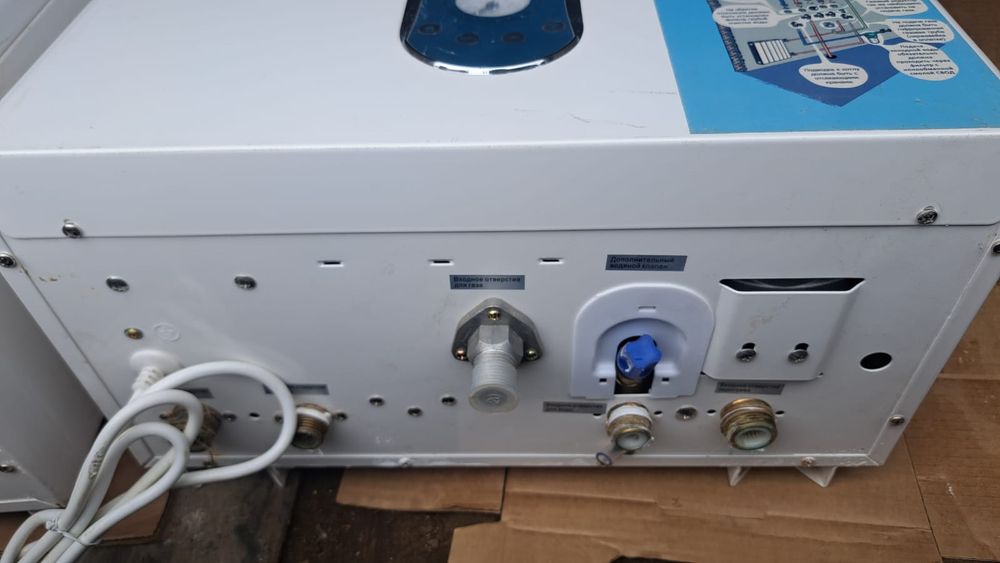 Российский печь   180 кв