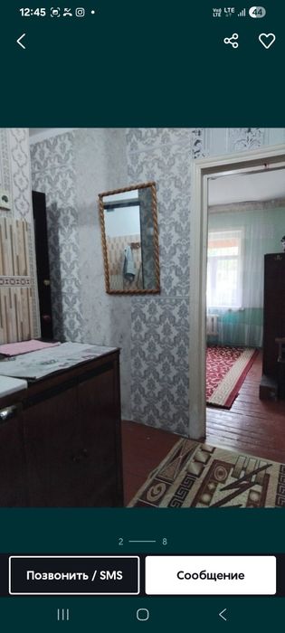 Bodomzor masjid .TATU unversiteti.1 hona sotiladi.