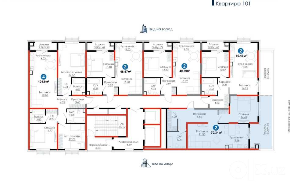 Шикарная 2-комнатная с террасой в Мирабаде | ПВ $19 885 (М)