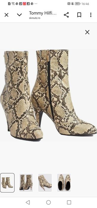 Botine Tommy Hilfinger