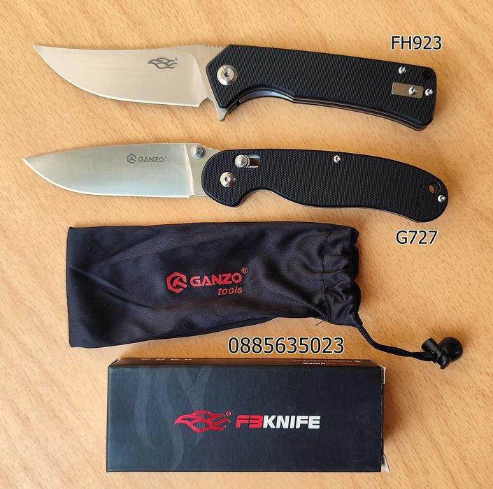 Ganzo Firebird/FH921/FH922/FH923-BK/G727M