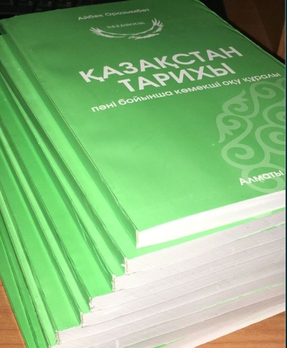 Секс в тар попки в трига