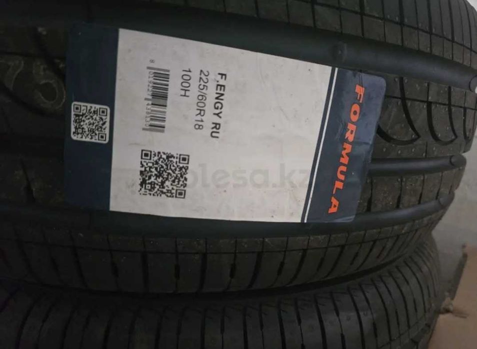 Шины Formula Energy