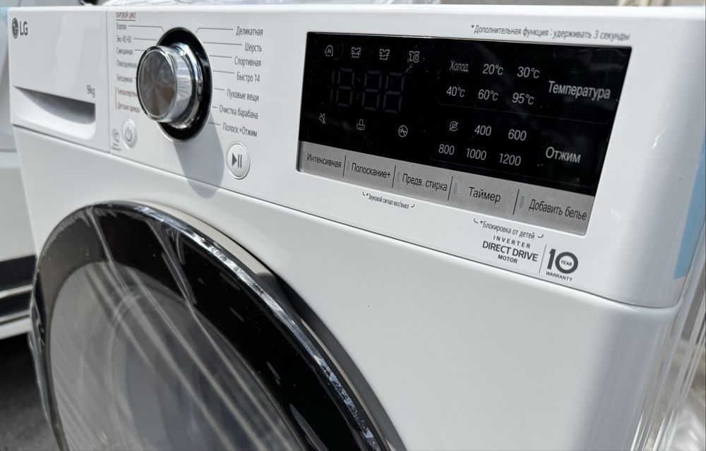 Стиральная машина LG 9 кг F2V3FS6W AIDD Inverter Steam