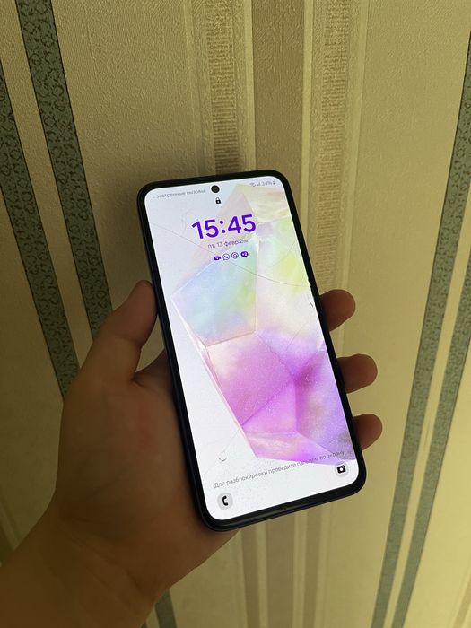 Samsung Galaxy A35 5G