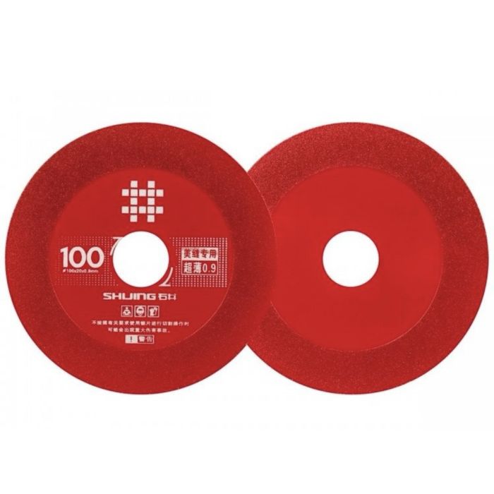 Алмазный диск для резки керамической плитки (almazniy disk pcholka)