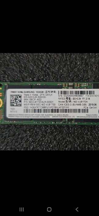 Ssd 1tb gen3 x4  samsung/Kioxia