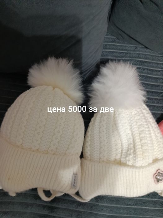 Продам детские вещи