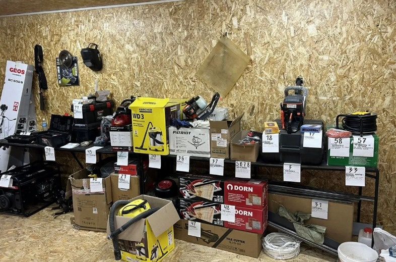 Прокат аренда инструментов