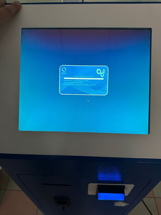 Продам киви терминал