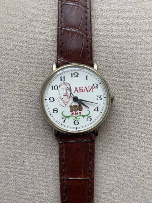 Мужские часы наручные