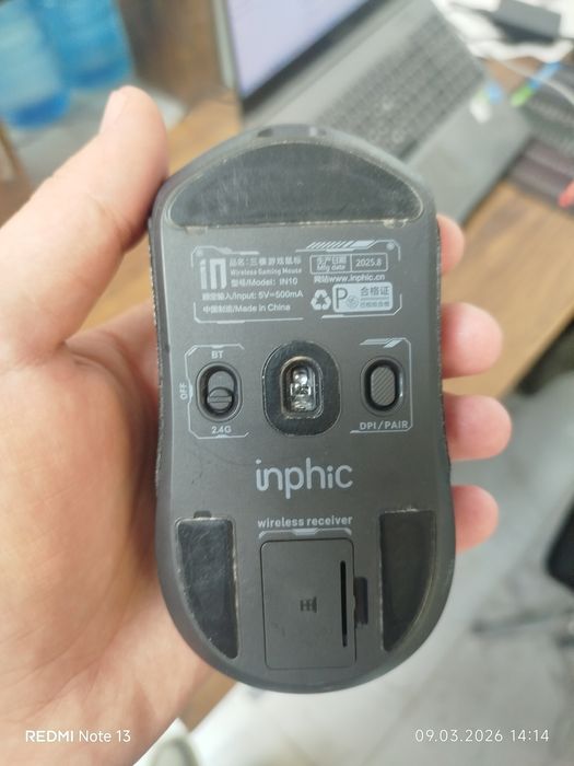 Продаёться игровая мышка