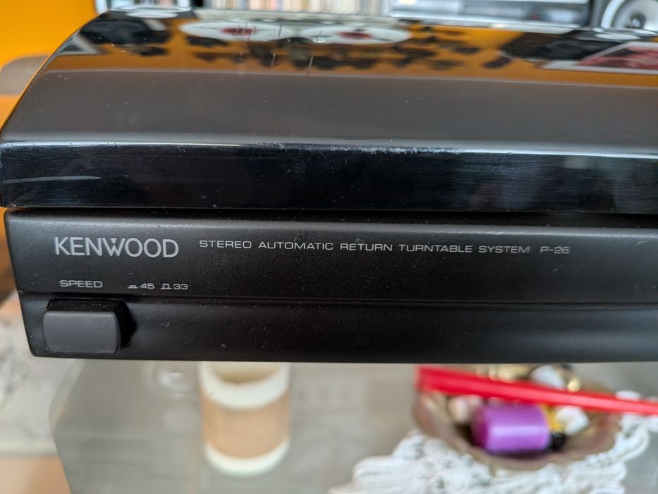 Pick up Kenwood P-26