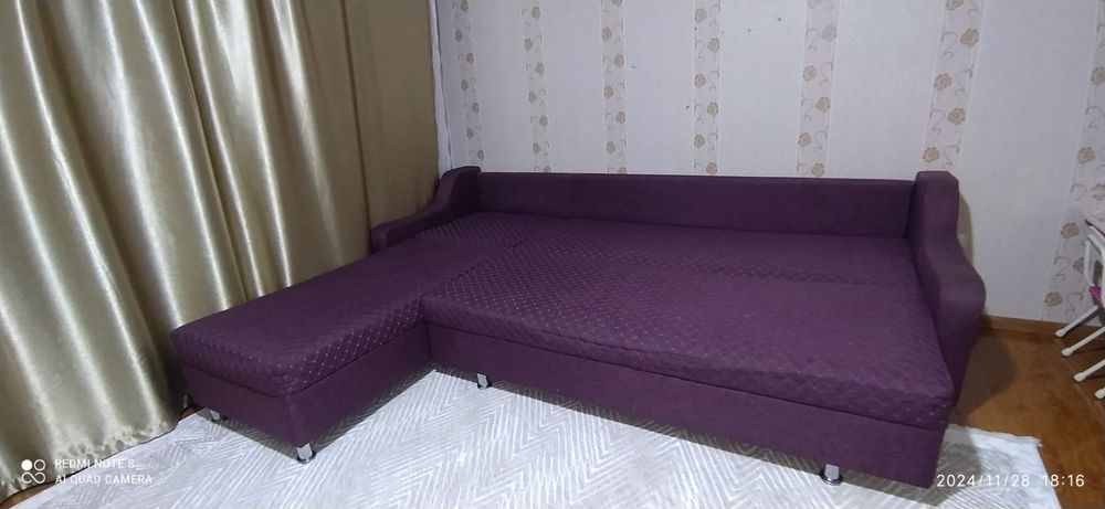 Диван раскладной