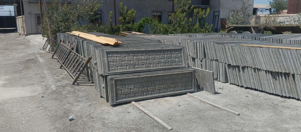 Евро забор продажа