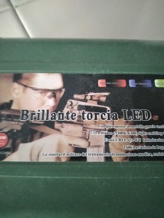 Лед фенерче със зарядно