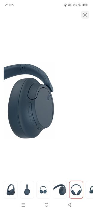 Продам для подарка