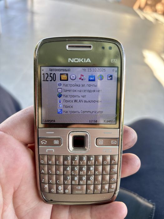 Ретро телефон Nokia E72 - 1
