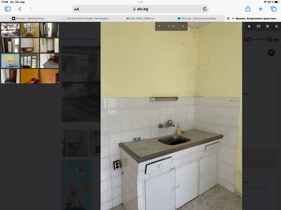 Дава се под наем Двустаен апартамент в Шумен, Болницата - 48 кв.м за 153 € - Снимка #6