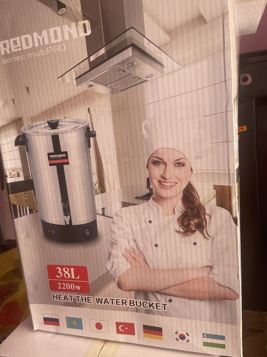 Бойлер для чая