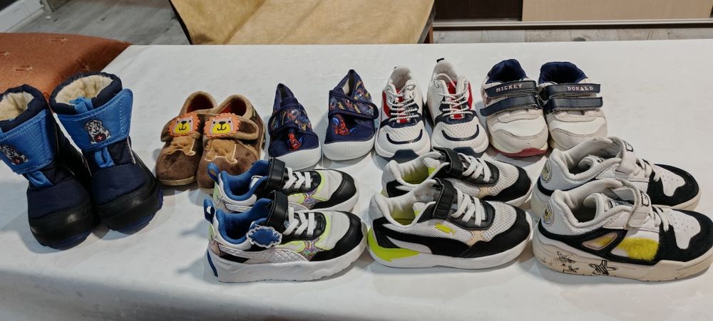 Обувки за момче от 23 до 26 номер