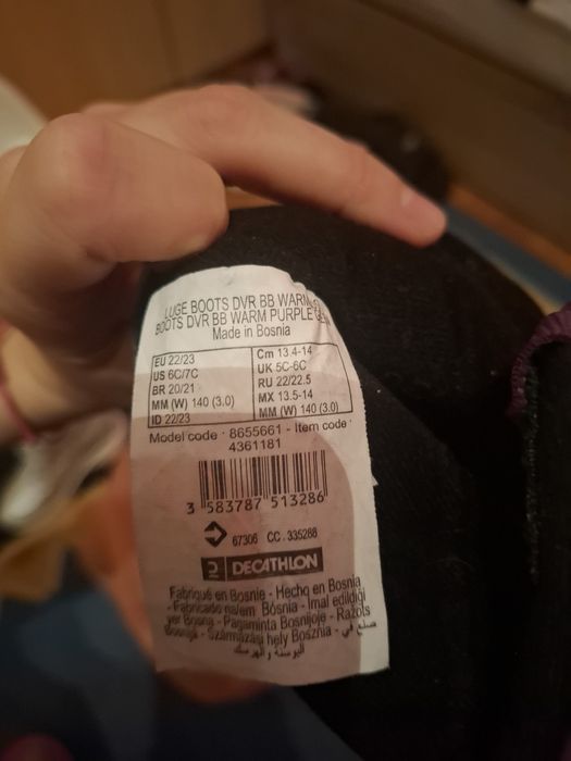 Детски ботуши апрески,тъмнолилави гумирани