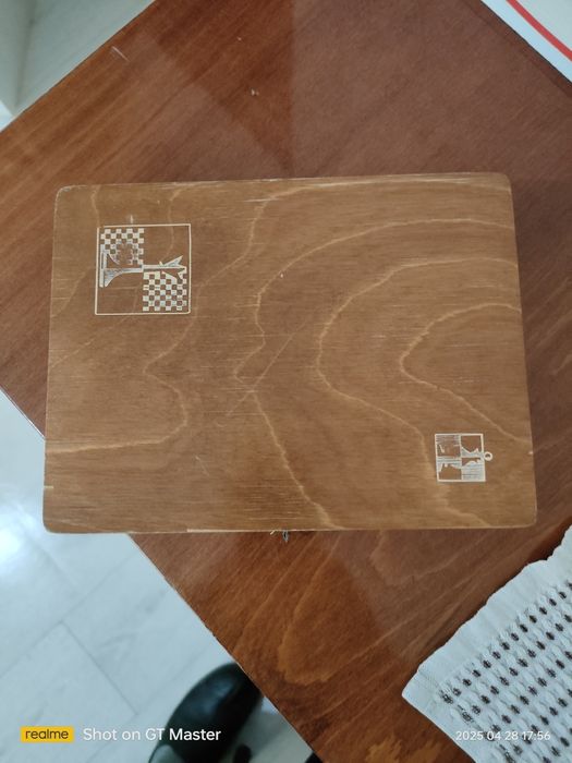 Продам редкий набор шахмат СССР