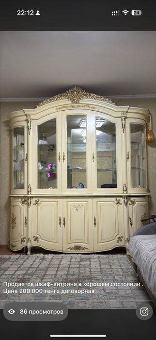 Продается горка, шкаф