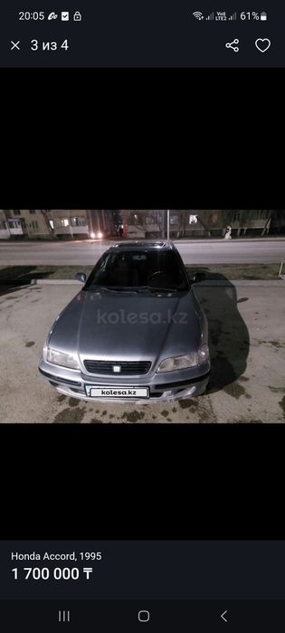 Продам Honda accord 1995