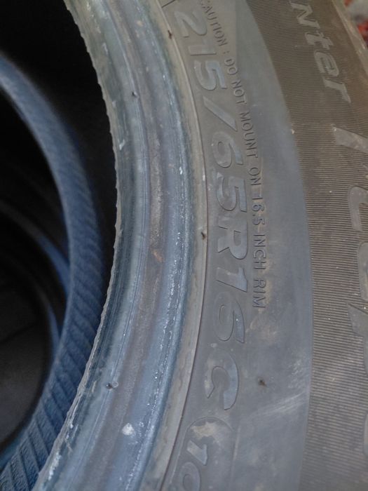 215/65/16"C Hankook 4бр.гуми.дот2022