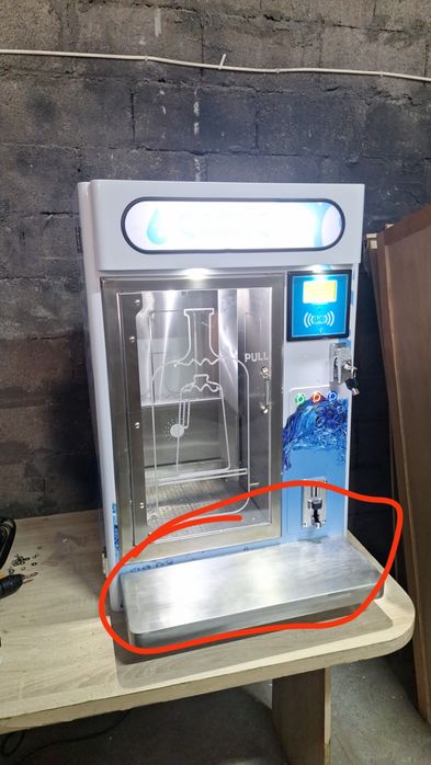 Аппарат воды, вода ,не живая вода