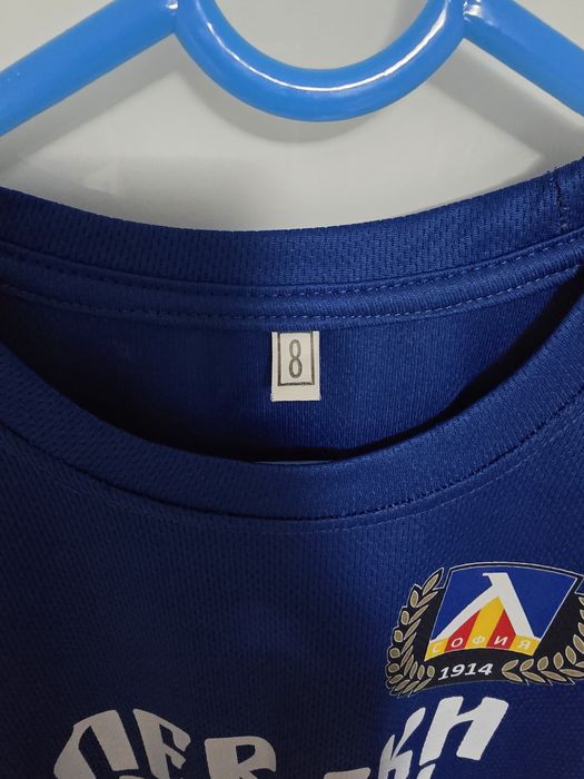 Тениска Левски София за 8г