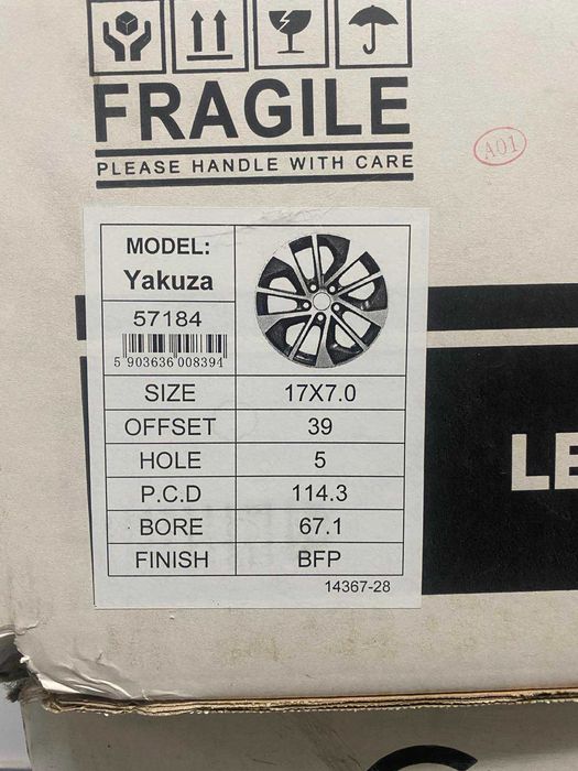4бр.НОВИ Джанти железни TOYOTA 17'' 5x114