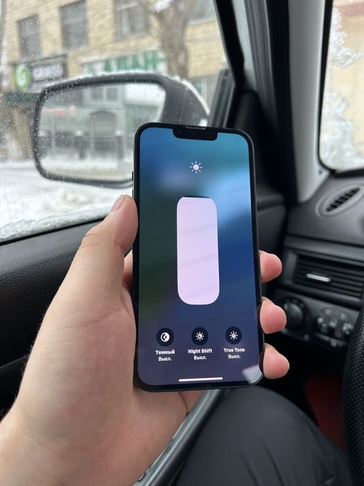 IPhone 13/ Телефон /Айфон 13