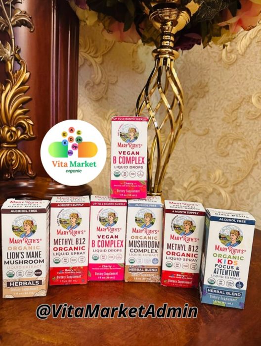 Vegan B complex,Mary Ruths, vitamin b,stress, Energiya,Kam qonlik