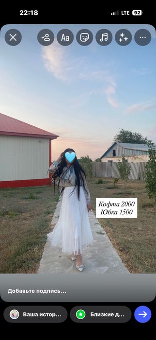 Көлектер,двойкалар сатылады арзан бағада