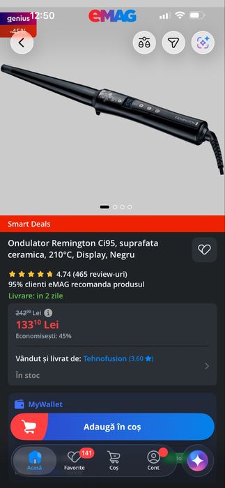 Ondulator Remington nou