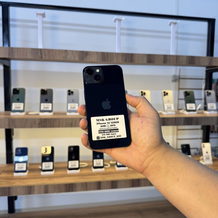 iPhone 14 128GB Айфон 14 128ГБ Гарантия 3 Месяца