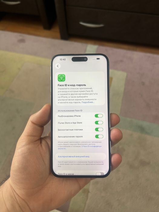 Iphone 15pro max 256gb