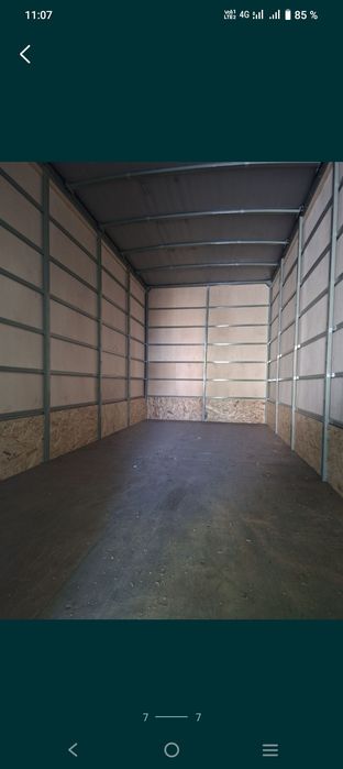 Газель Бизнес...