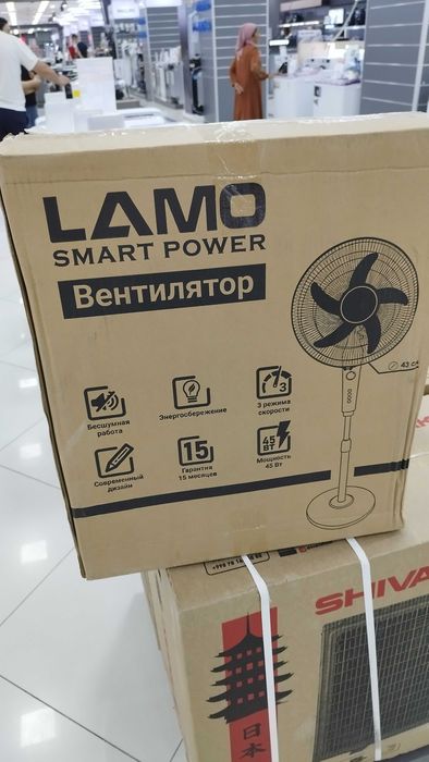 Вентилятор Lamo Smart Power