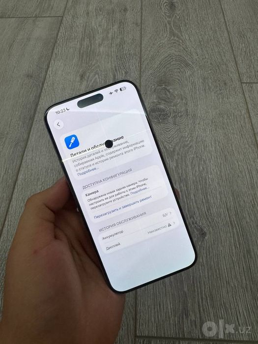 iPhone 15 Pro y Skidkada