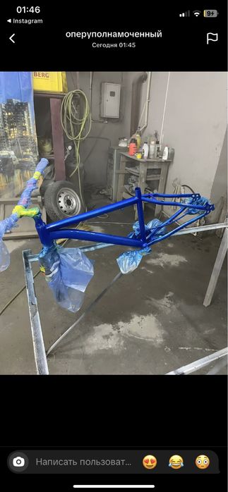 Велосипед джокер